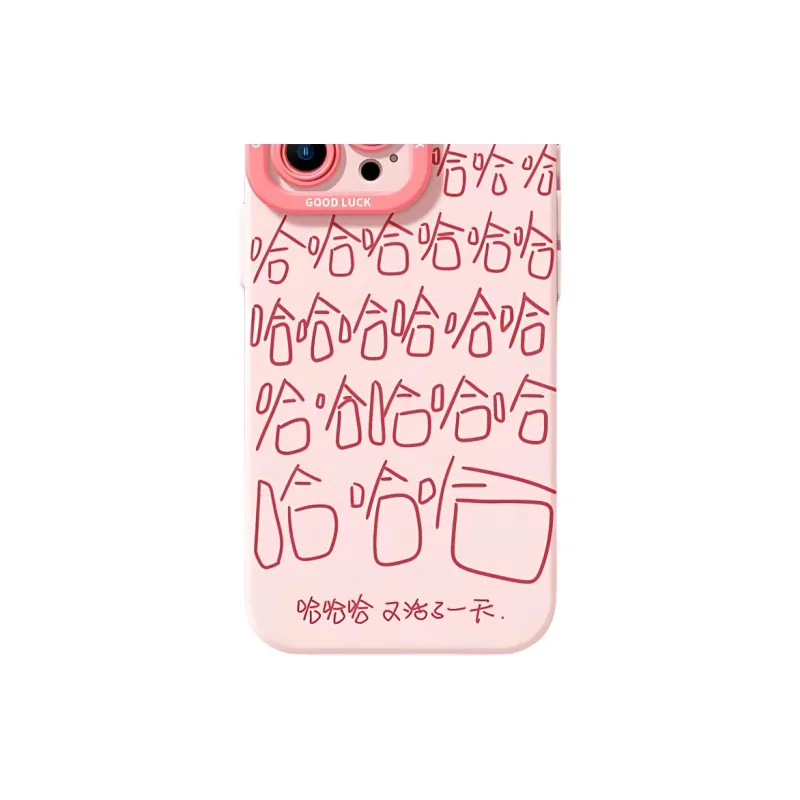 Wei Xin Silicone Material Pink Text Hahaha Phone Cases Compatible With IPhone 16/15 Pro Max/Apple 13/14 Pro/Max-2