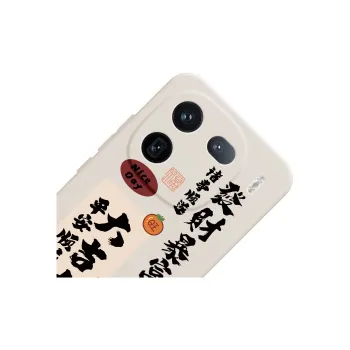 MINISO Phone Cases