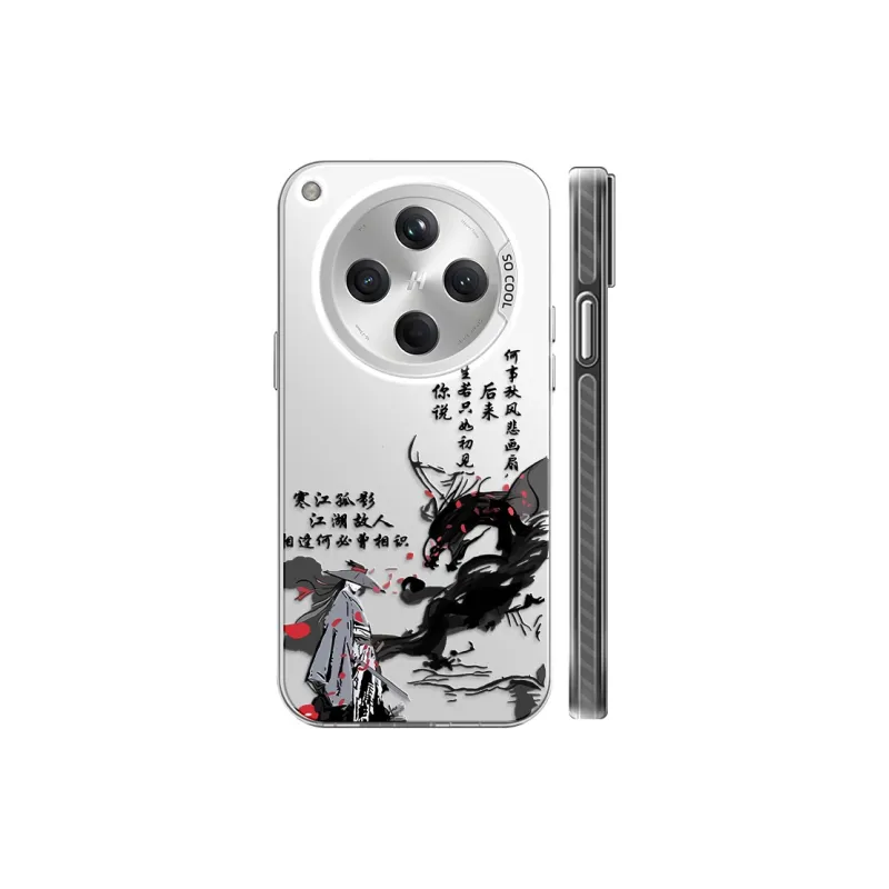 GELEI Phone Cases-10