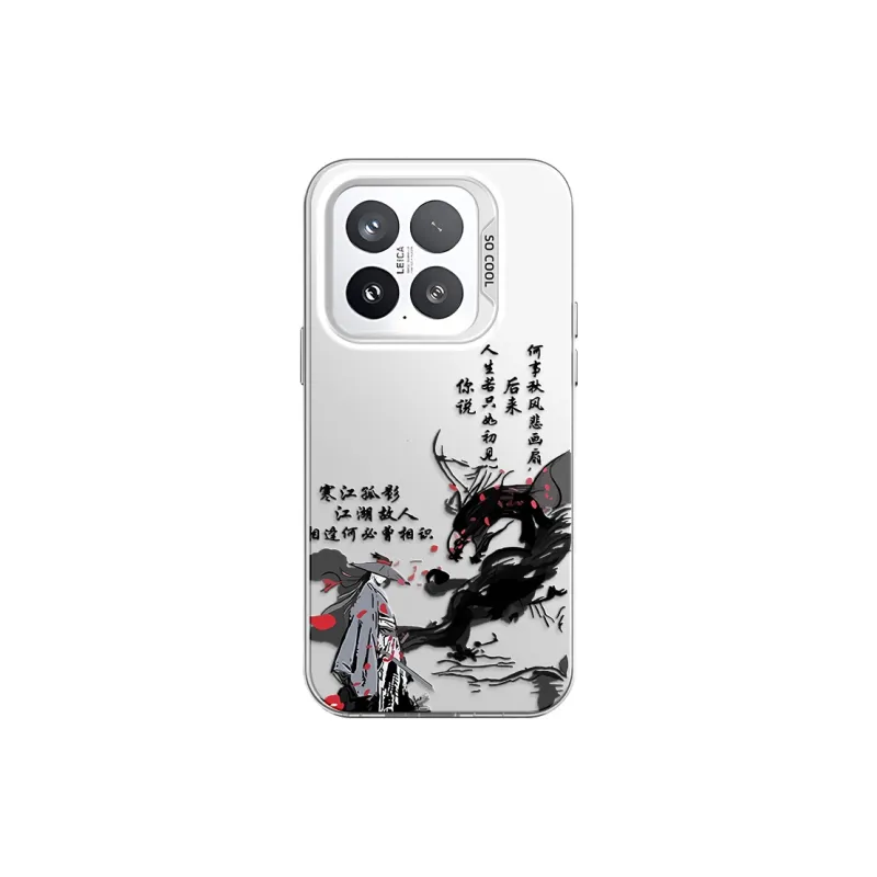 GELEI Phone Cases-13