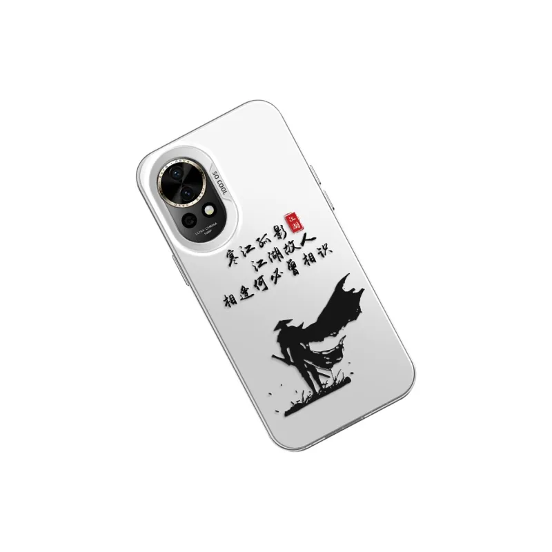GELEI Phone Cases-17