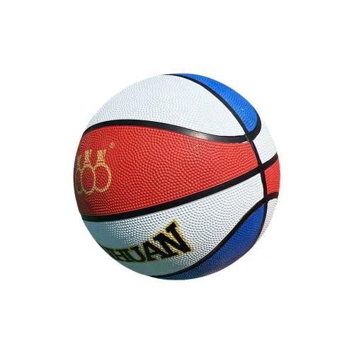 THREEHUAN PU Basketball Red White Blue Size 5 Ball Training Unisex