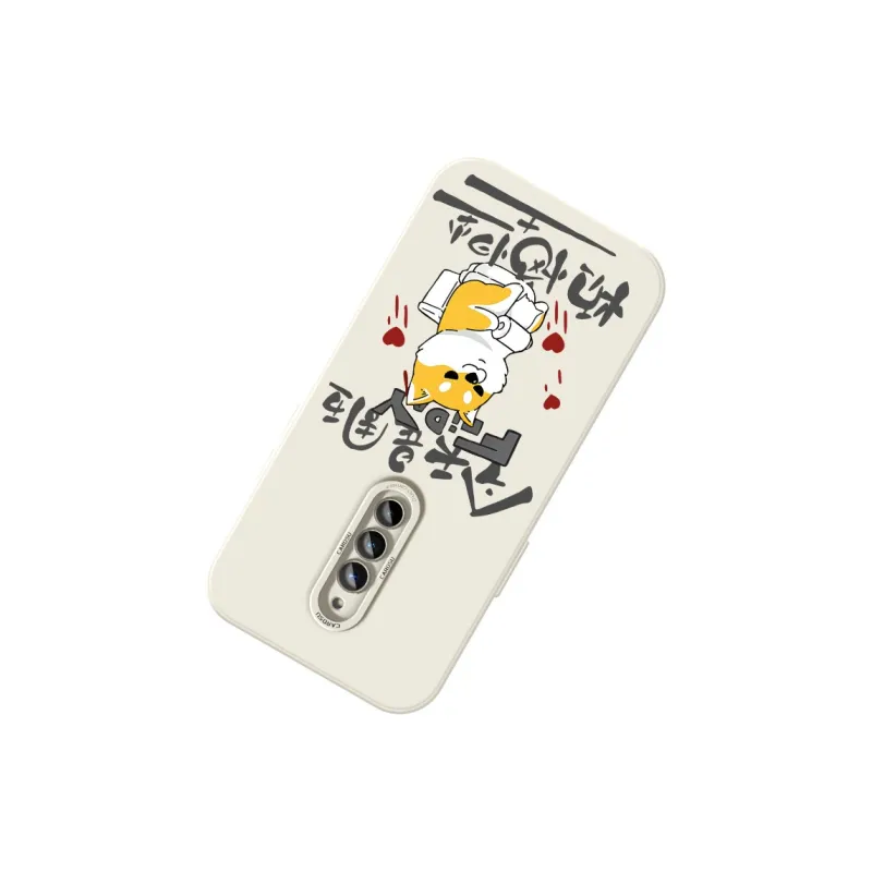 CHUNFAN Phone Cases-8
