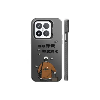 GELEI Phone Cases