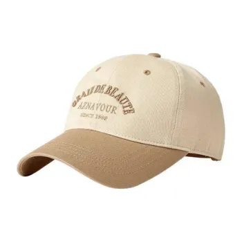 GRAIN DE BEAUTE Cotton Fabric Baseball Caps Unisex Beige