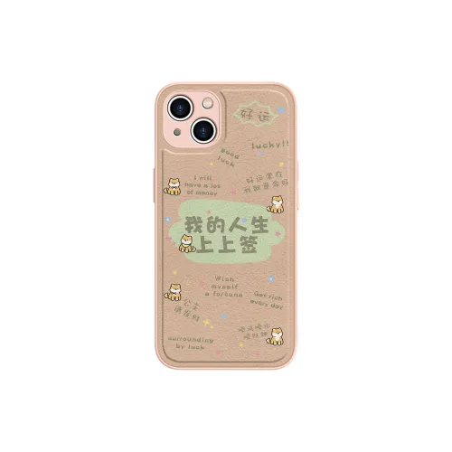 High quality Phone Cases