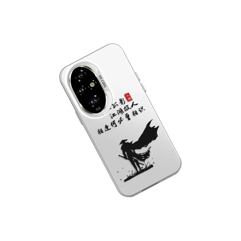 GELEI Phone Cases-17
