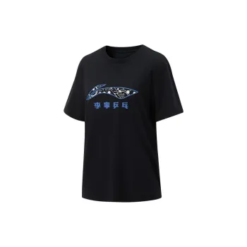 LINING Table Tennis Series Table Tennis Clothing Unisex Black