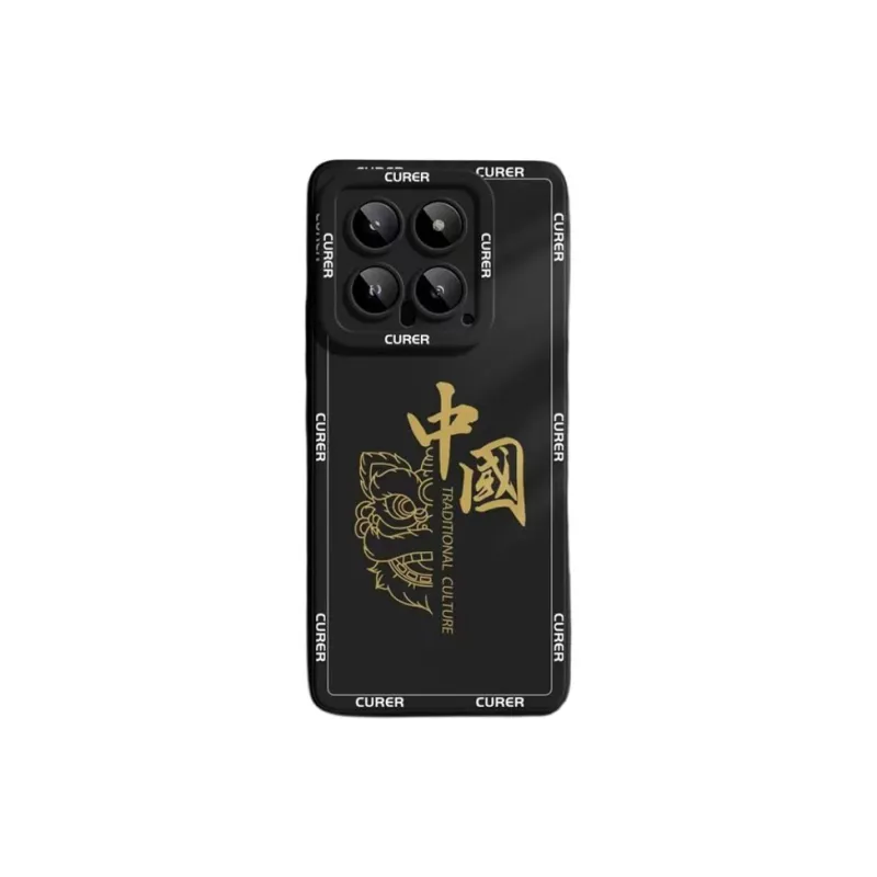 LONGYUGU Phone Cases-1