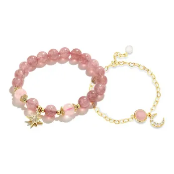 TRUE ME Alloy Bracelets Women's