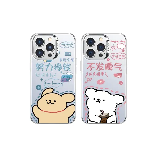 High quality Phone Cases