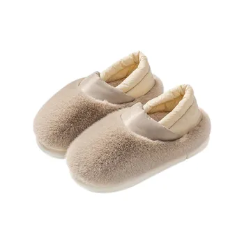NANJIREN Slippers / Home Slippers