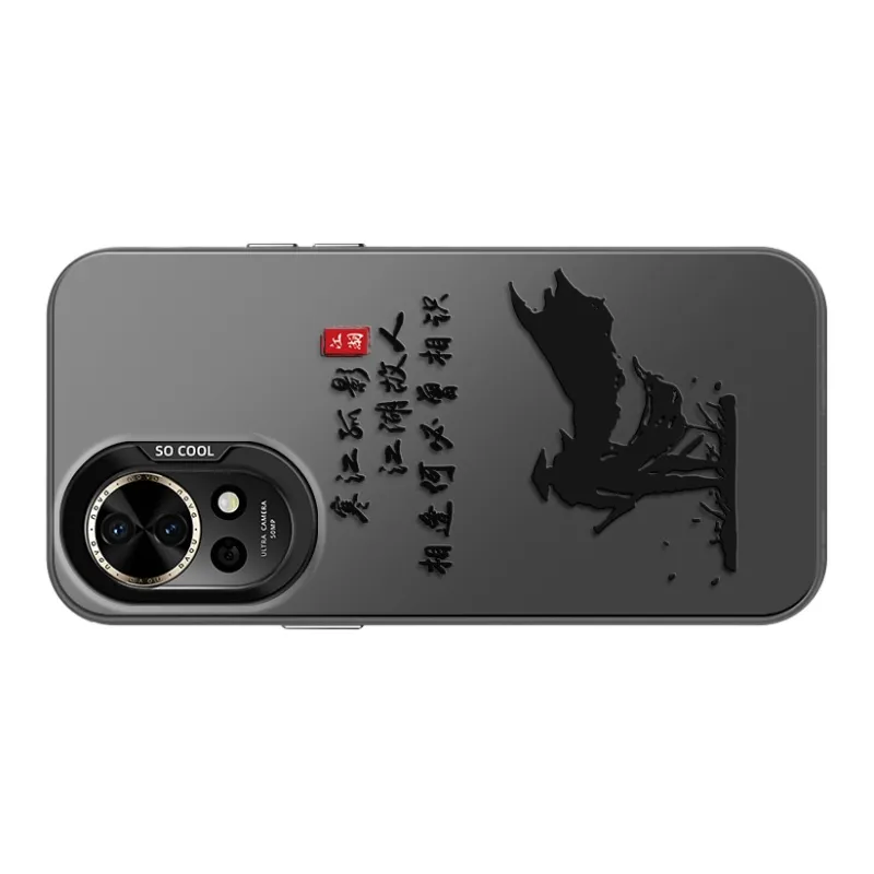 GELEI Phone Cases-9