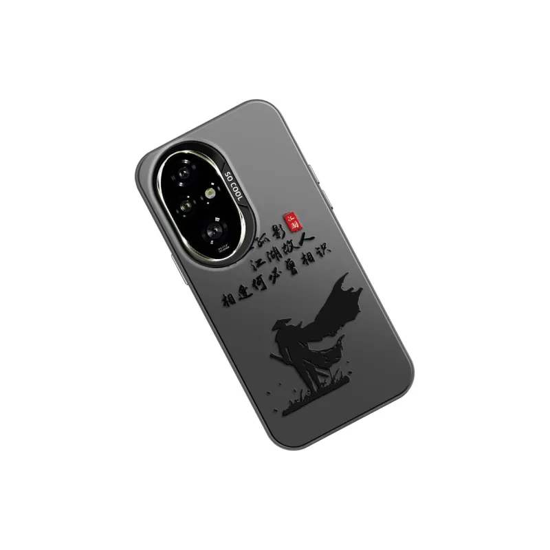 GELEI Phone Cases-7