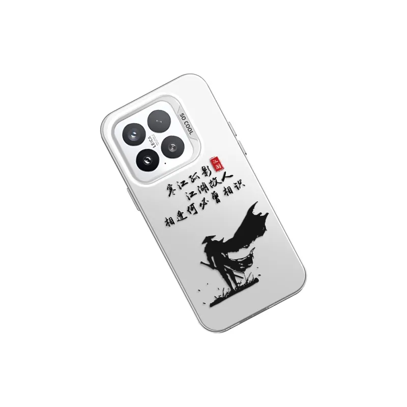 GELEI Phone Cases-17