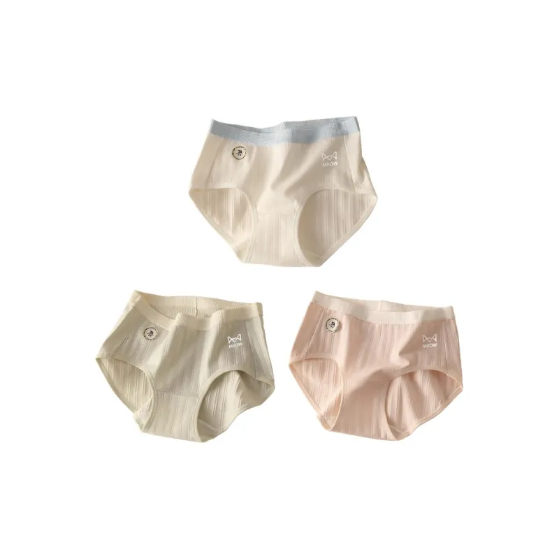MIIOW Underpants Women's 3 Pack-20