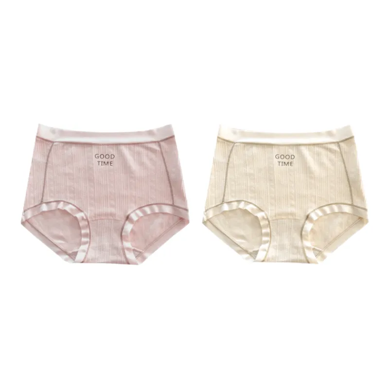 Lan Miao Underpants Women's 2 Pack-16