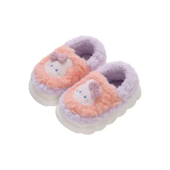 NANJIREN Slippers / Home Slippers