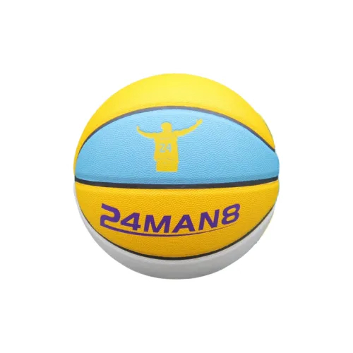 THREEHUAN PU Basketball Yellow White Blue Size 5 Ball Training Unisex