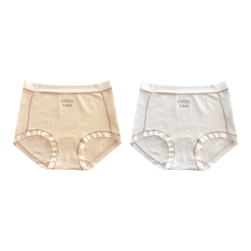Lan Miao Underpants Women's 2 Pack-20