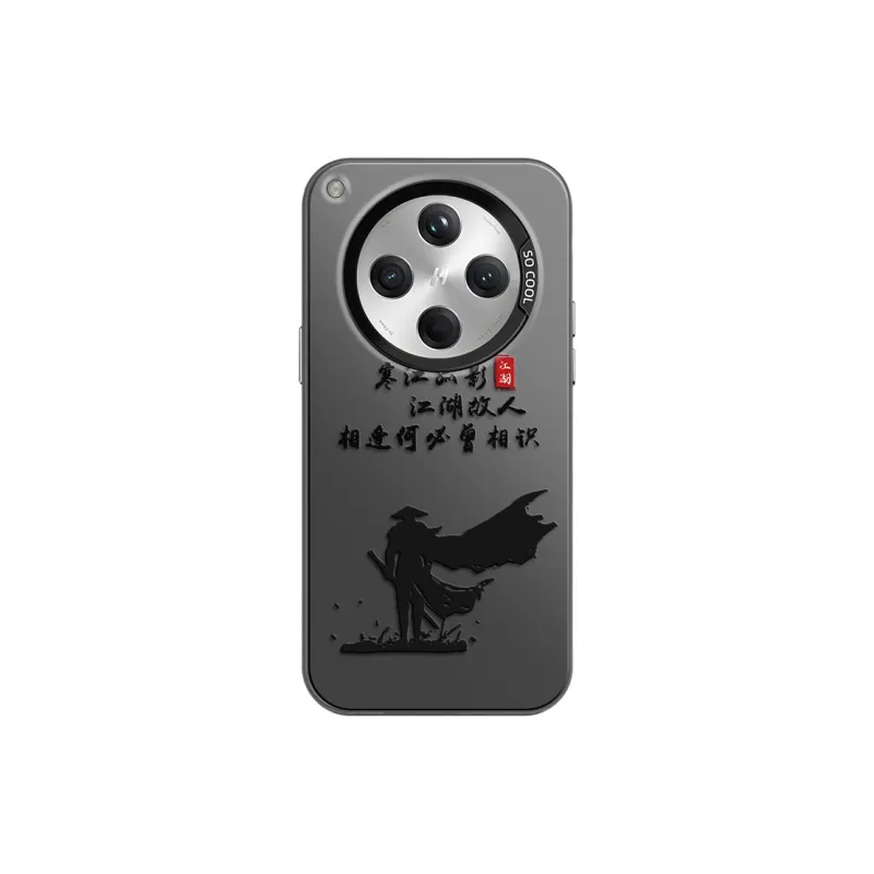 GELEI Phone Cases-8