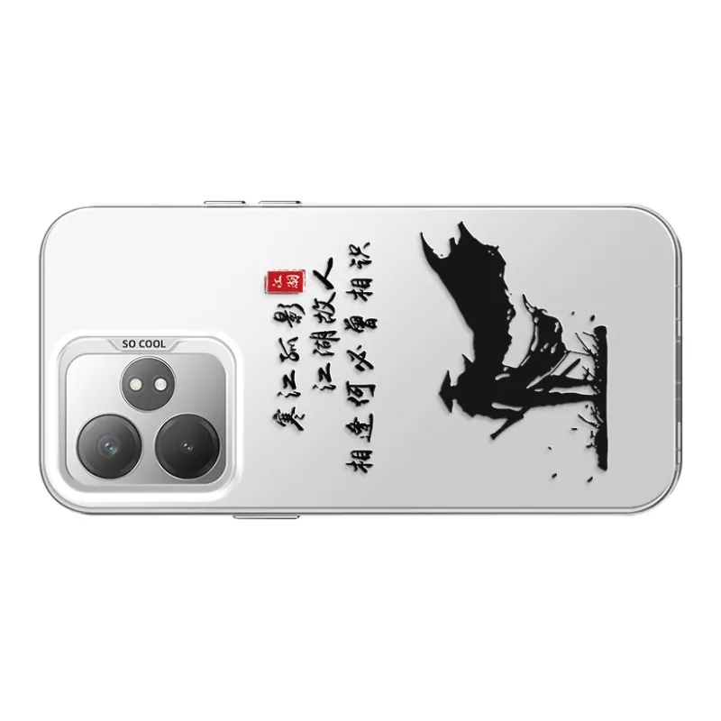 GELEI Phone Cases-19