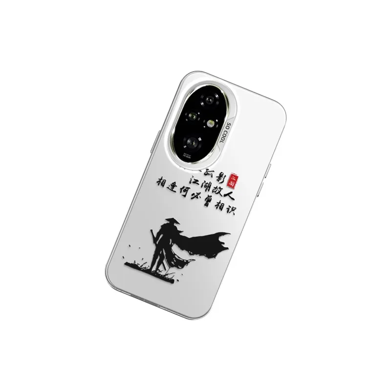 GELEI Phone Cases-16