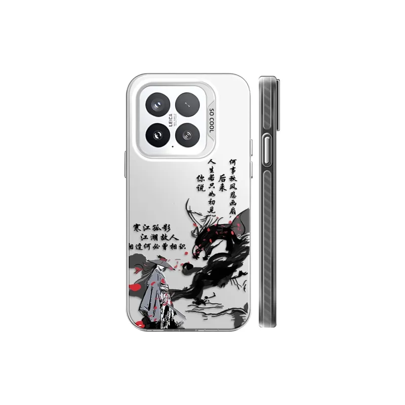 GELEI Phone Cases-10