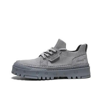 Eminu Slip Resistant Low Top Casual Shoes Men's