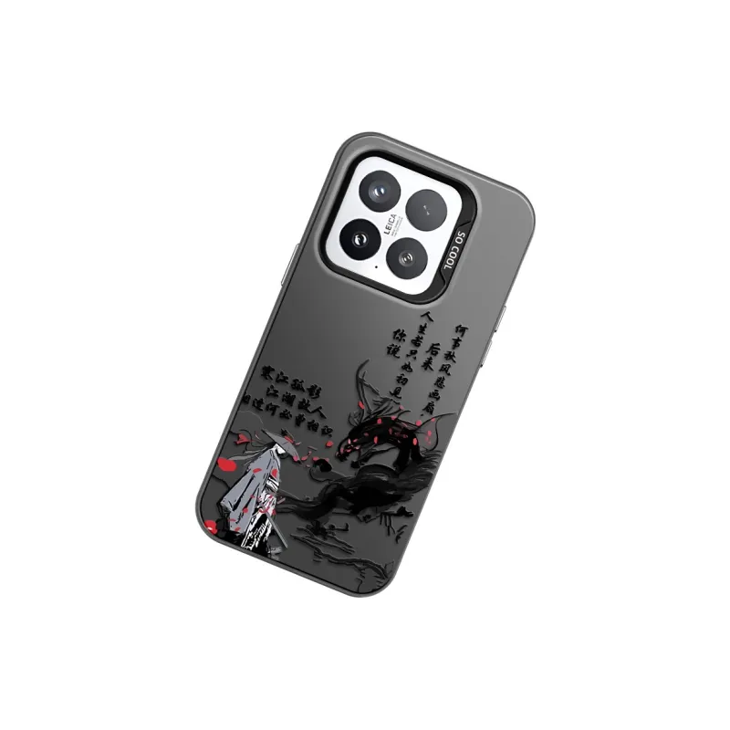 GELEI Phone Cases-1