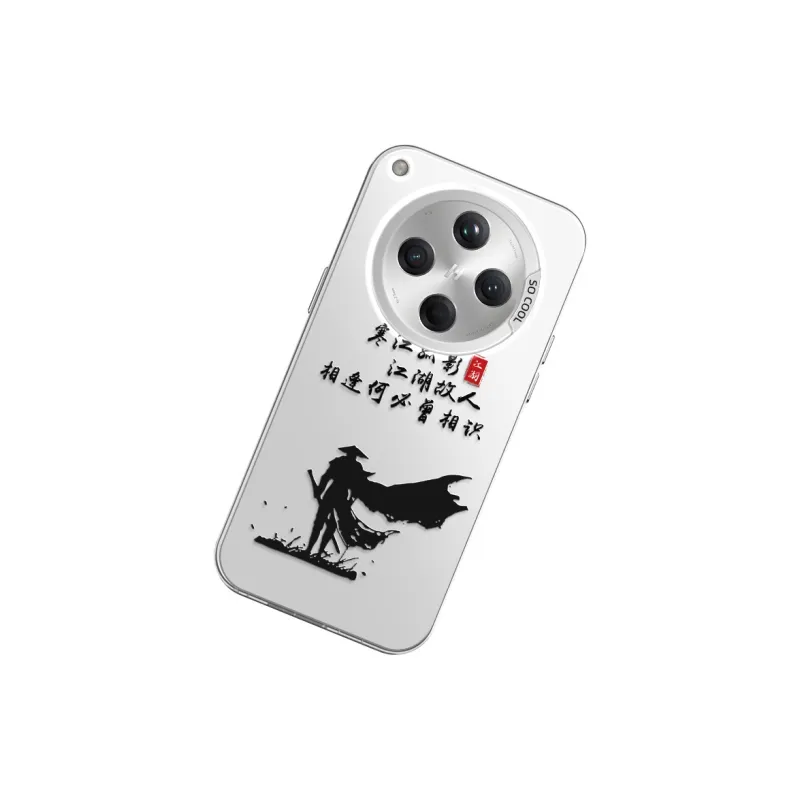 GELEI Phone Cases-16