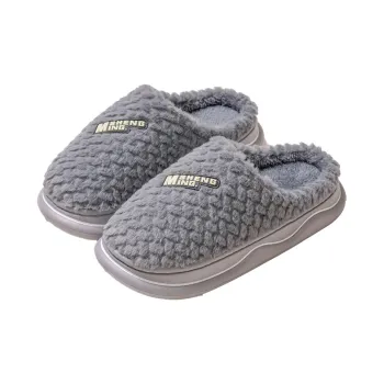 NANJIREN Slippers / Home Slippers