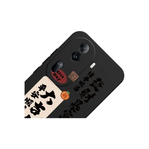 MINISO Phone Cases