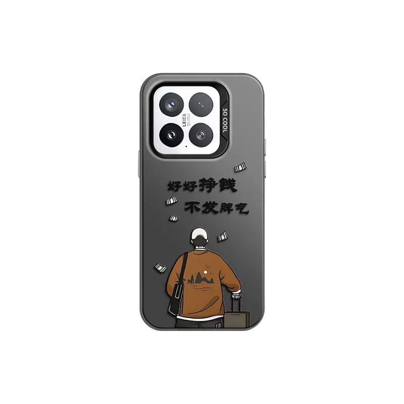 GELEI Phone Cases-3
