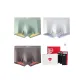Box 3 Pack (Gray Green+Light Gray+Dark Gray)