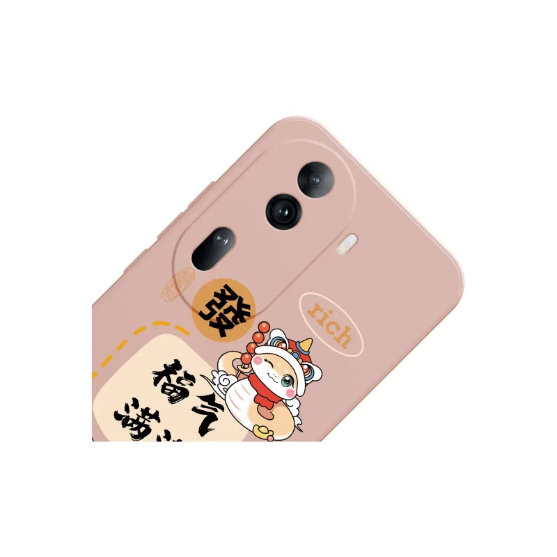 MINISO Phone Cases-2