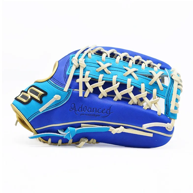SSK Baseball Gloves Catcher's Glove Top Grain Cow Leather-1