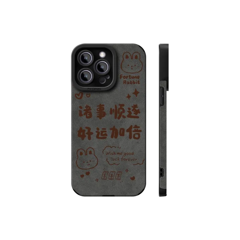 CHUNFAN Phone Cases-1