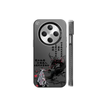 GELEI Phone Cases