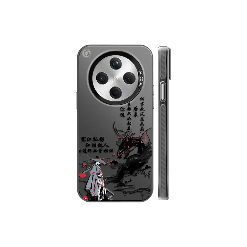 GELEI Phone Cases-0