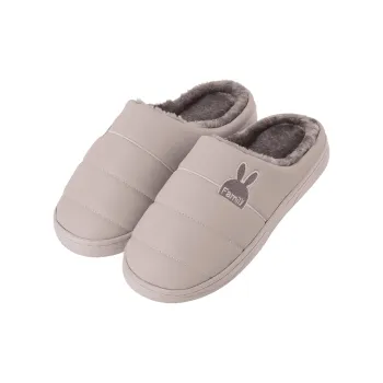 Le Drag Home Slippers Khaki/Jasper/Dark Gray