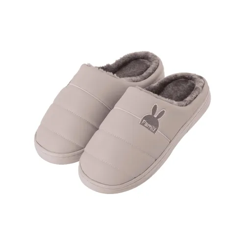 Le Drag Home Slippers Khaki/Jasper/Dark Gray