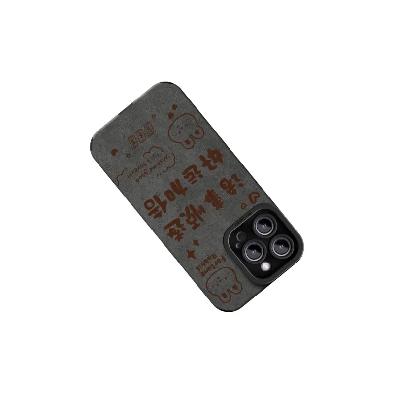 CHUNFAN Phone Cases-4
