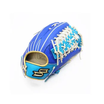 SSK Baseball Gloves Catcher's Glove Top Grain Cow Leather