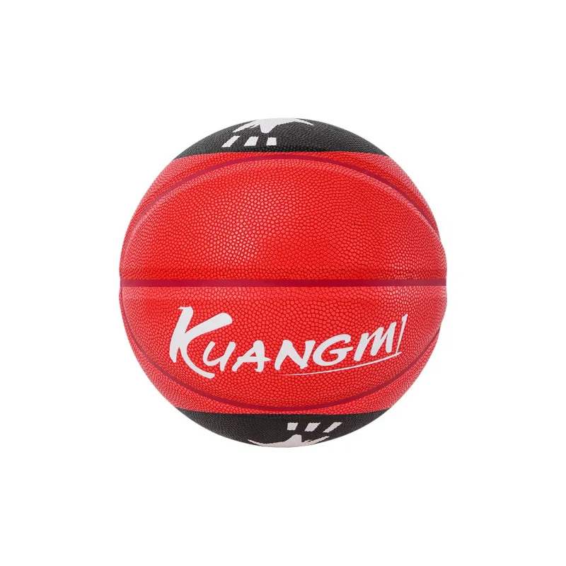 Kuangmi Basketball-3