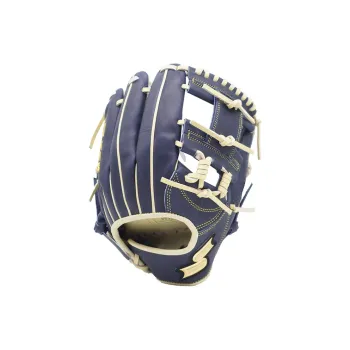 SSK Baseball Gloves Catcher's Glove Top Grain Cow Leather