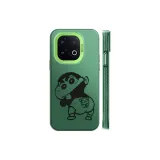 Transparent Green-Black with Shin-Chan Pointing at Butt
