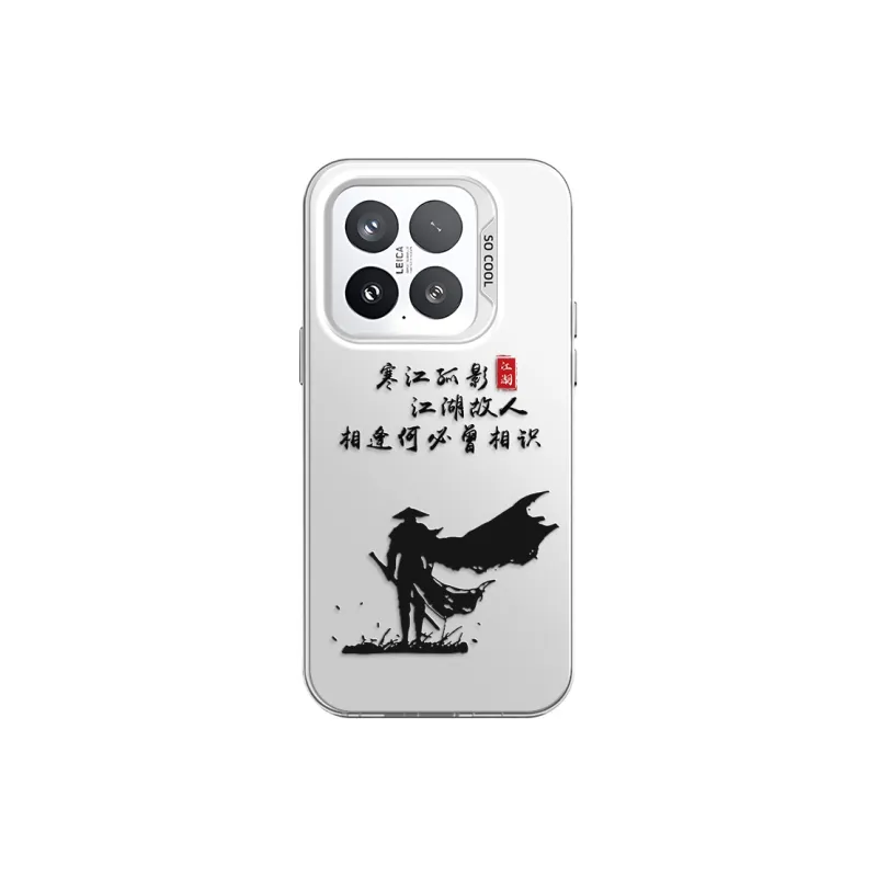 GELEI Phone Cases-18