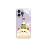 UN352 Stacked Cats[Grass Purple]Liquid Glass