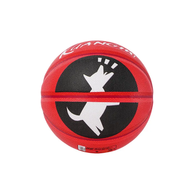 Kuangmi Basketball-1